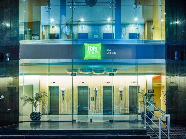 ibis Styles Makkah image 12